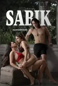 欲诱 Sabik (2025)