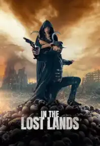 在失落之地In the Lost Lands