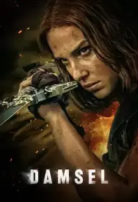 少女斗恶龙 2024