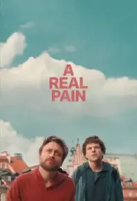 真正的痛苦 2024