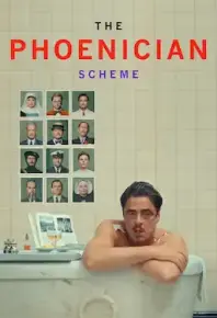 腓尼基计划 The Phoenician Scheme