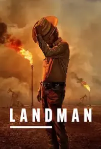 石油天王 第二季【更新至09集】黄石编剧作品 (2025)