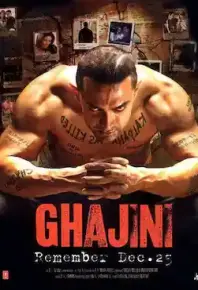 未知死亡.2008.4K.60fps