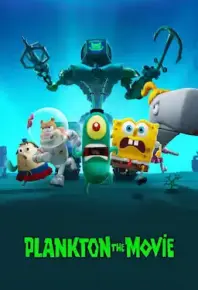 海绵宝宝：皮老板大电影 Plankton: The Movie